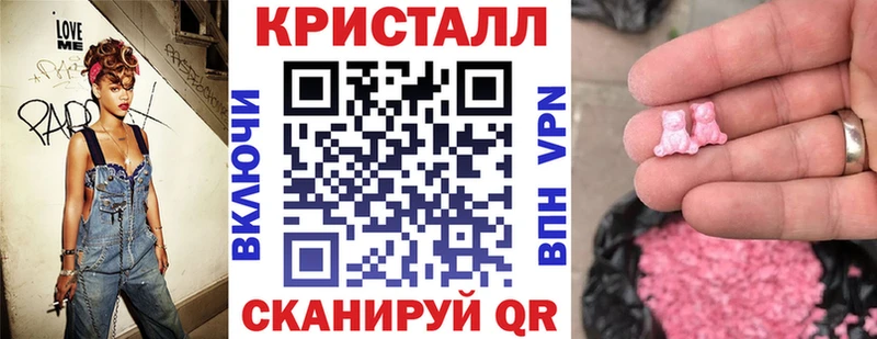 АМФ 98%  дарнет шоп  Лыткарино 