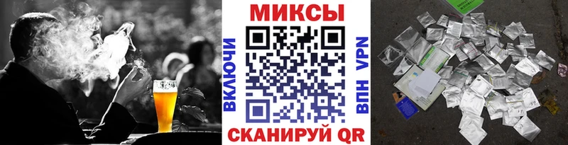 БУТИРАТ вода  это клад  Лыткарино 