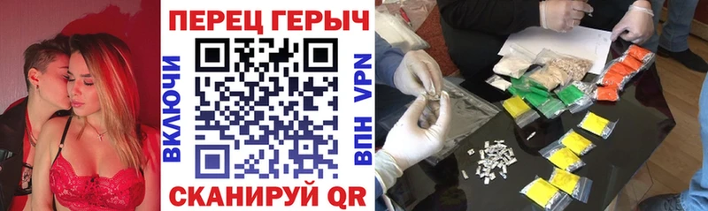 blacksprut ссылка  Лыткарино  shop формула  закладка  ГЕРОИН белый 