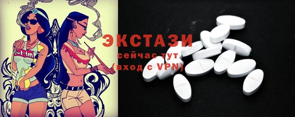 круглые Балахна