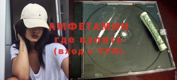 прущий лед Балабаново