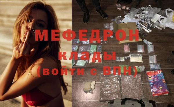 круглые Балахна