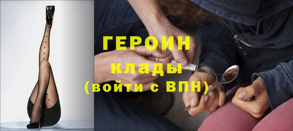 марихуана Баксан