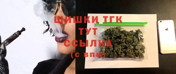 марихуана Баксан