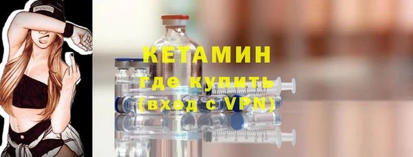 прущий лед Балабаново