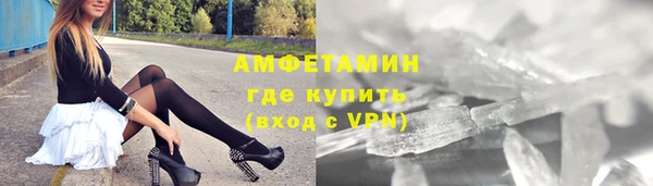 марихуана Баксан