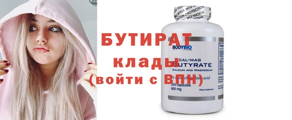 марихуана Баксан