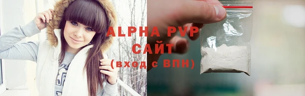 прущий лед Балабаново