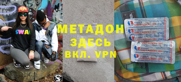 прущий лед Балабаново
