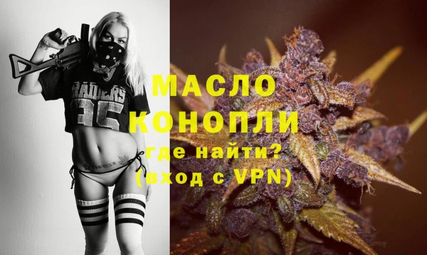 прущий лед Балабаново