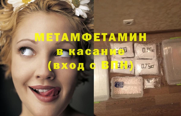 круглые Балахна