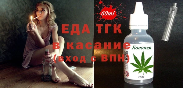 прущий лед Балабаново