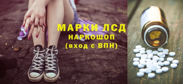 круглые Балахна