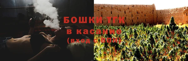 марихуана Баксан