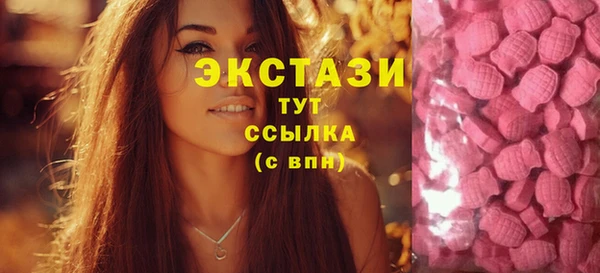 прущий лед Балабаново