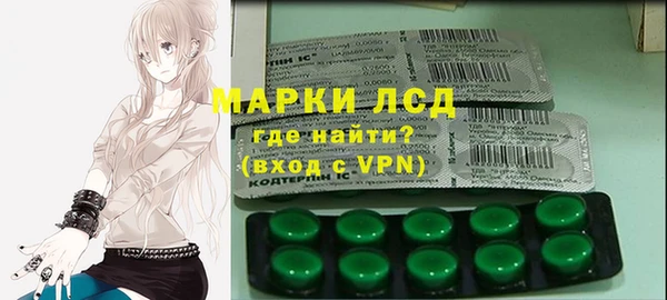 прущий лед Балабаново