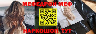 круглые Донской