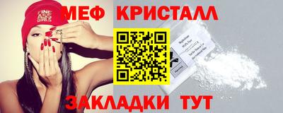 СК Донецк