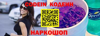 круглые Донской