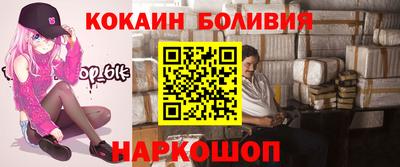 МДМА Дубна
