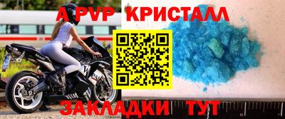 СК Донецк