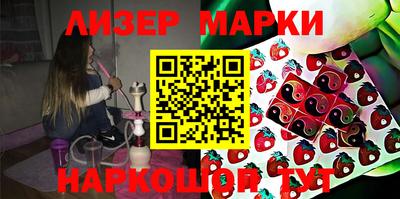 СК Донецк