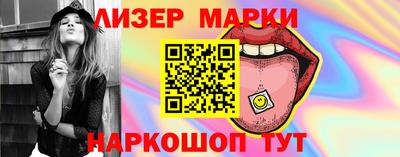 МДМА Дубна