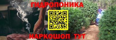 круглые Донской