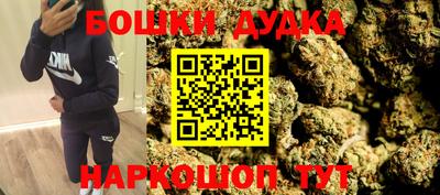 МДМА Дубна