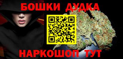 круглые Донской