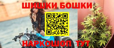 круглые Донской