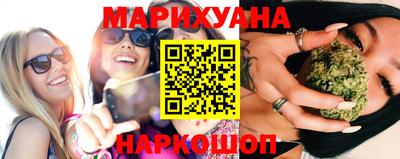 круглые Донской