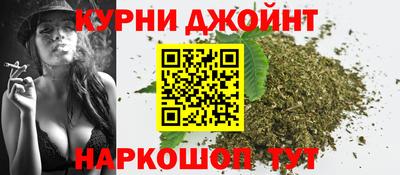 МДМА Дубна