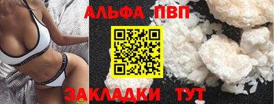 СК Донецк
