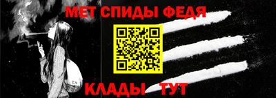 СК Донецк