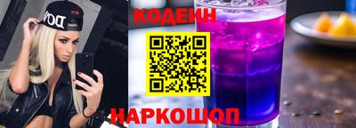 круглые Донской