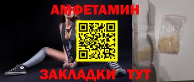 круглые Донской