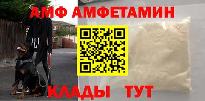 круглые Донской