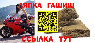круглые Донской