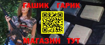 СК Донецк