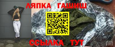 СК Донецк