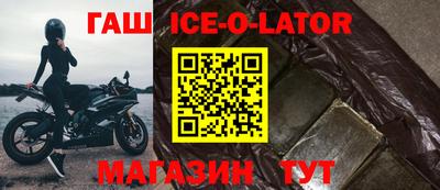 круглые Донской