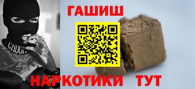 круглые Донской