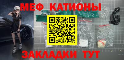 СК Донецк