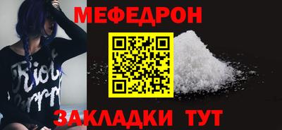 МДМА Дубна