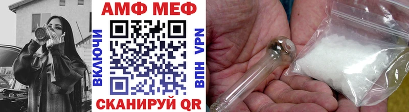 Метамфетамин Декстрометамфетамин 99.9%  где продают   Лыткарино 