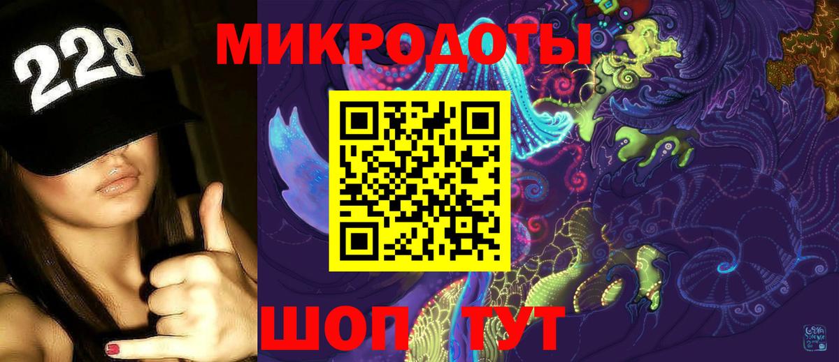 Галлюциногенные грибы мухоморы Лыткарино